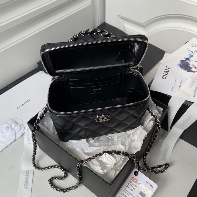 Chanel Cosmetic Bags